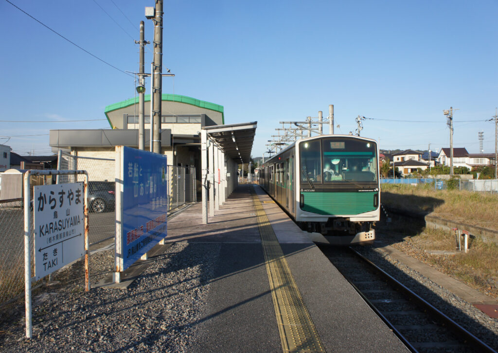 千歳烏山 ラーメン 3. らーめん せたが屋