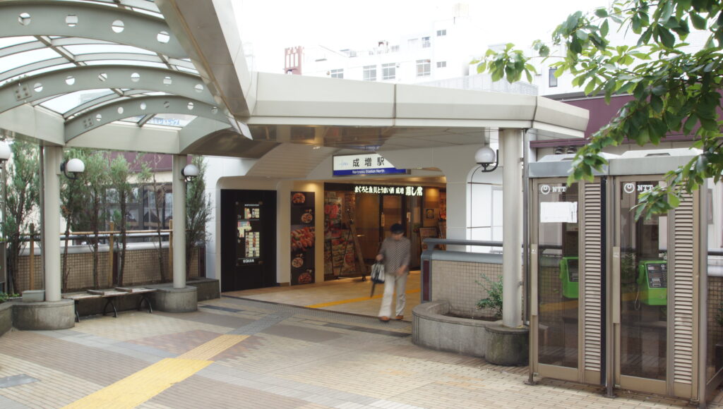 成増 ラーメン 4. 麺屋 たけ井