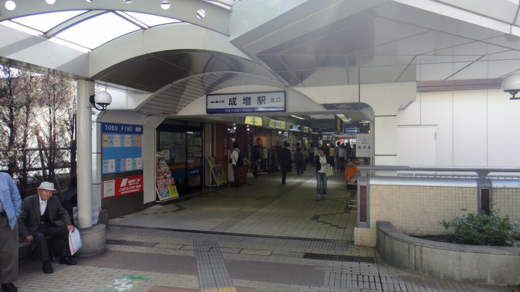 成増 ラーメン 7. らーめん つけめん 龍の家