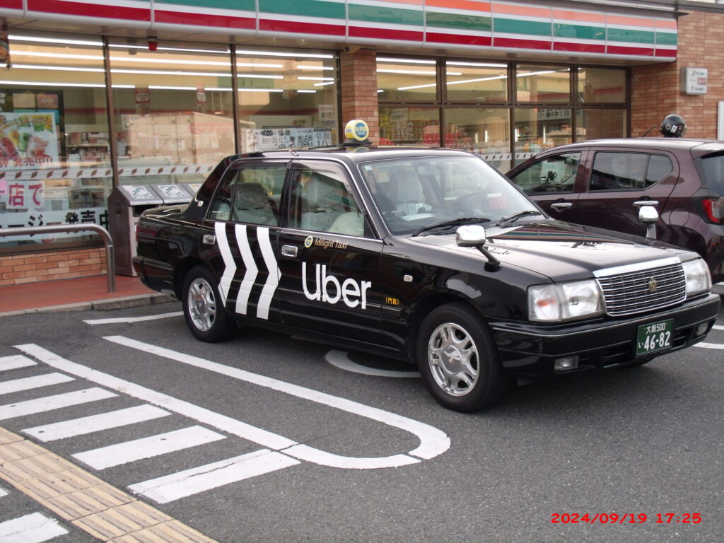 UberEats 手数料 注文前に確認したい疑似チェックリスト