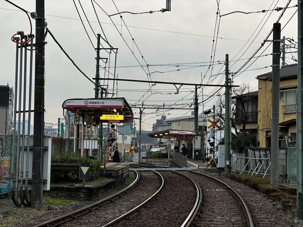 都電雑司ケ谷駅 カフェ 個室居酒屋 連家~れんか~池袋店