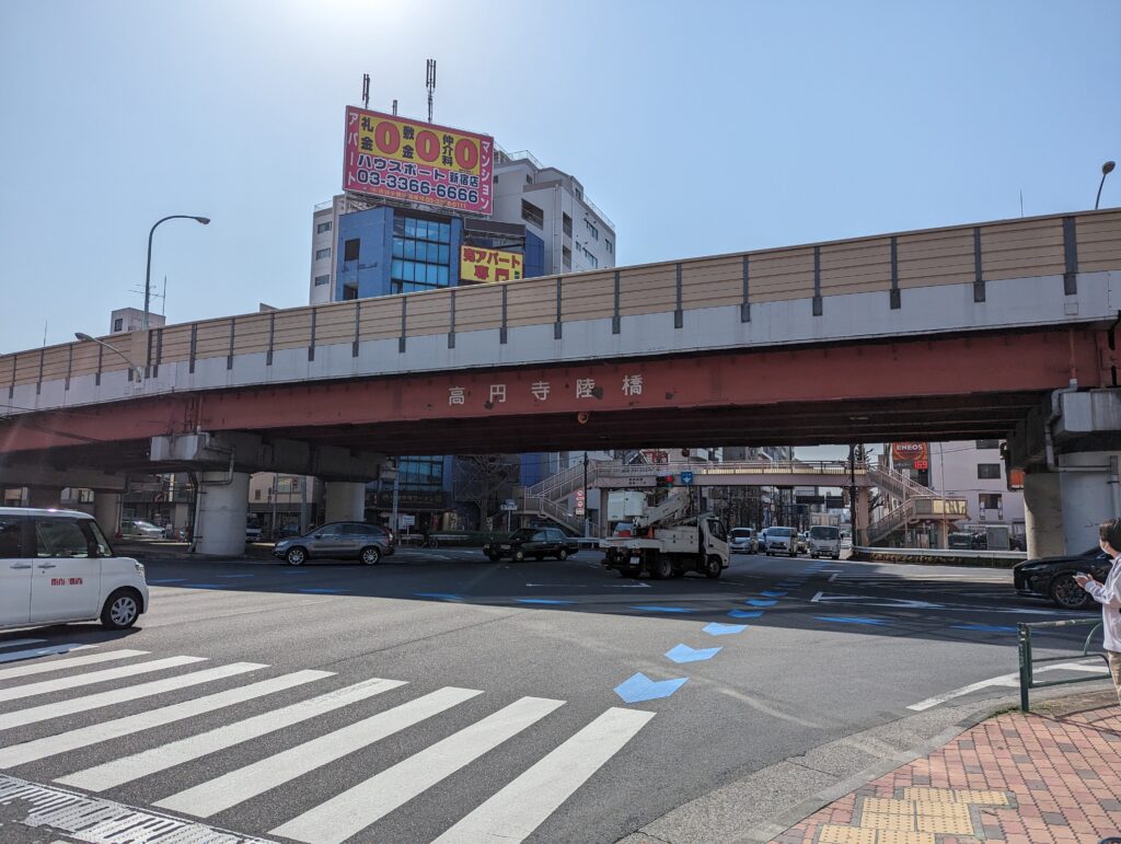 高円寺 ランチ 3. TOPAS