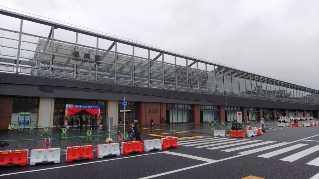 長崎駅 ラーメン らーめん家 政