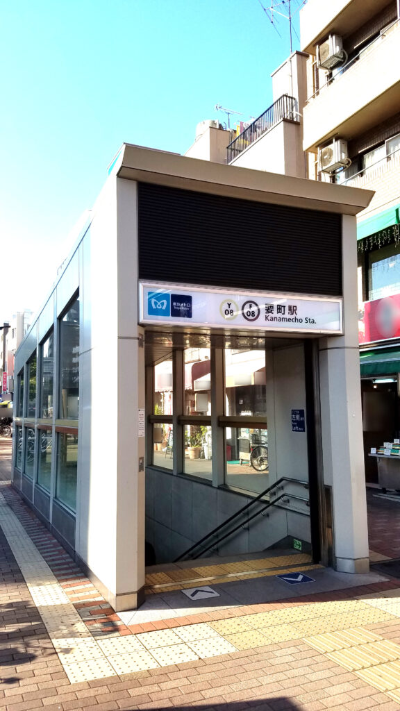 要町駅 ラーメン 麺舗 十六：隠れ家的な名店