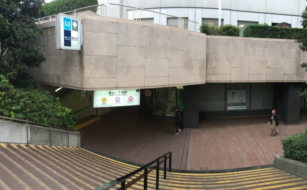 青山一丁目 ラーメン 乃木坂ラーメン 東京食品 まる彦