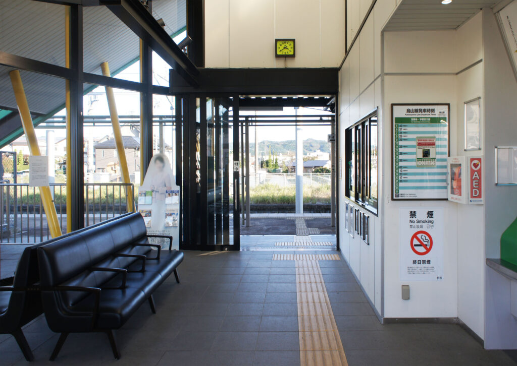 千歳烏山 ラーメン 5. つけ麺 道