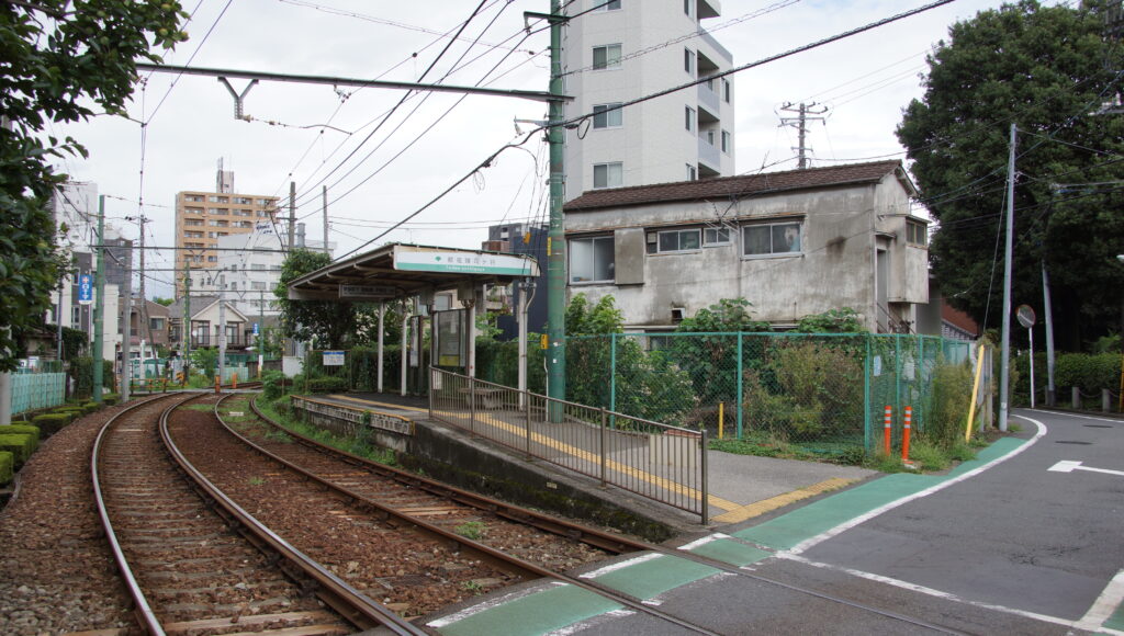 都電雑司ケ谷駅 カフェ