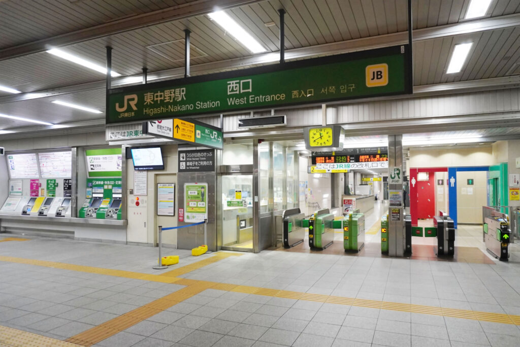 東中野 ランチ 2. メンドコロ キナリ