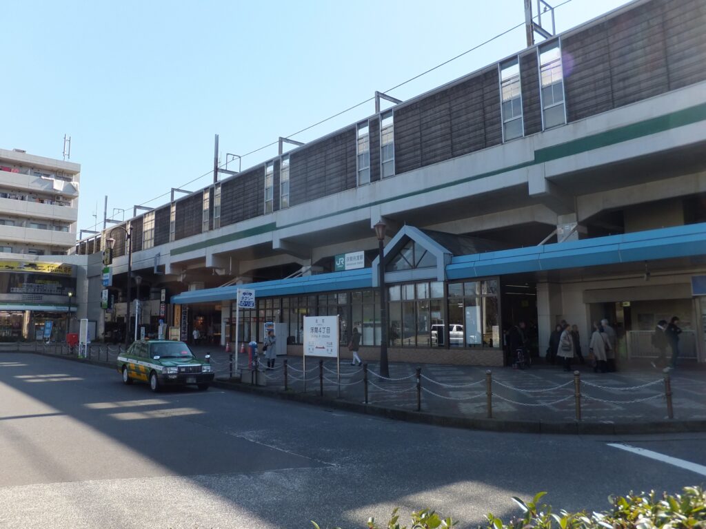 浮間舟渡駅 焼肉 金城苑