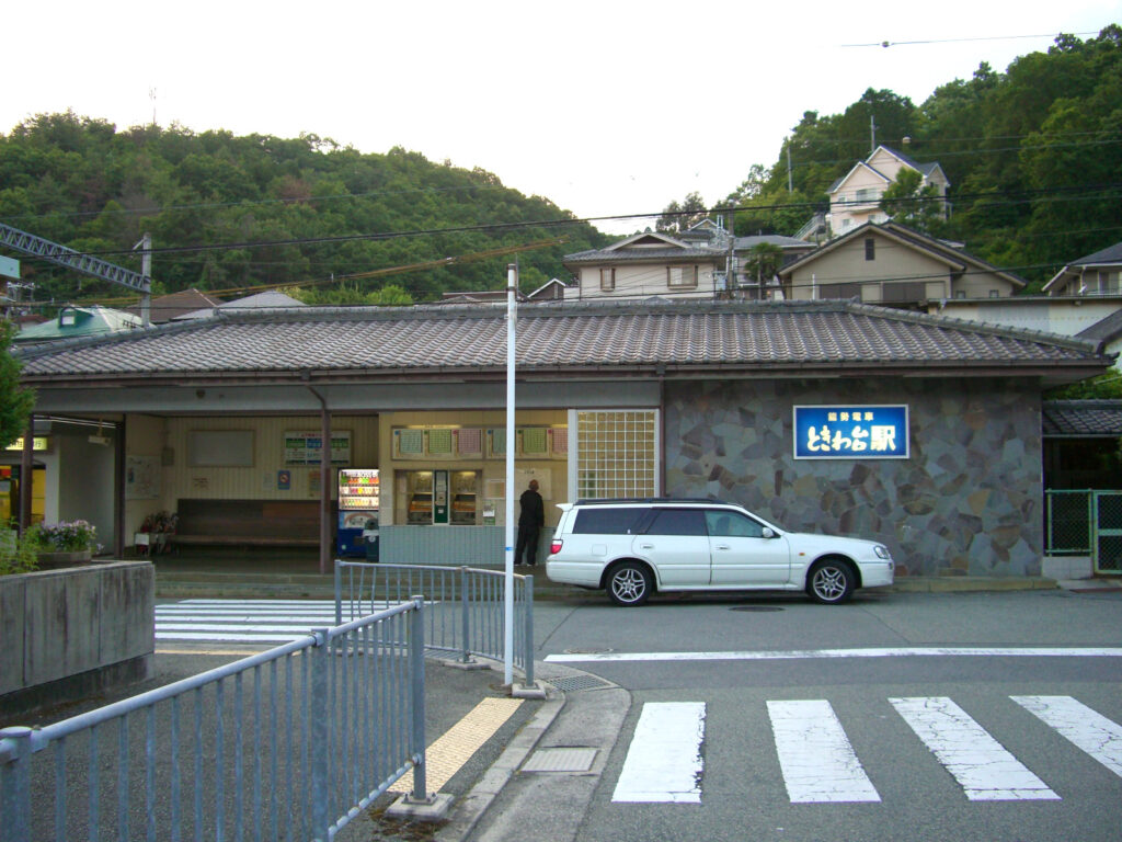 ときわ台駅 カフェ タニタカフェ セルフスタンド（トモズときわ台店内）