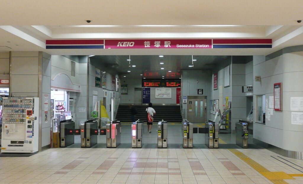 笹塚 ランチ 2. 鳥花屋 クラウン街店