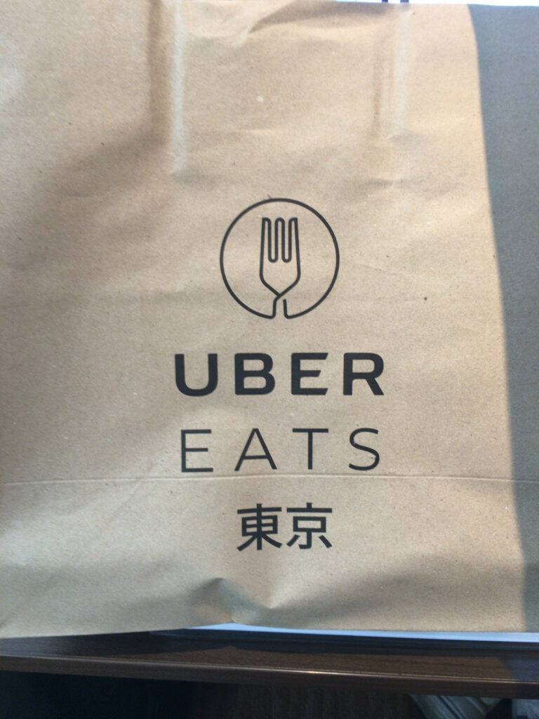 UberEats 手数料 Uber Eatsの手数料を抑える方法はありますか？