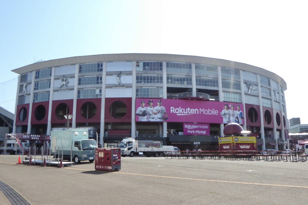 楽天モバイル デメリット 楽天モバイルのキャンペーン特典にはどのような条件があるのか？