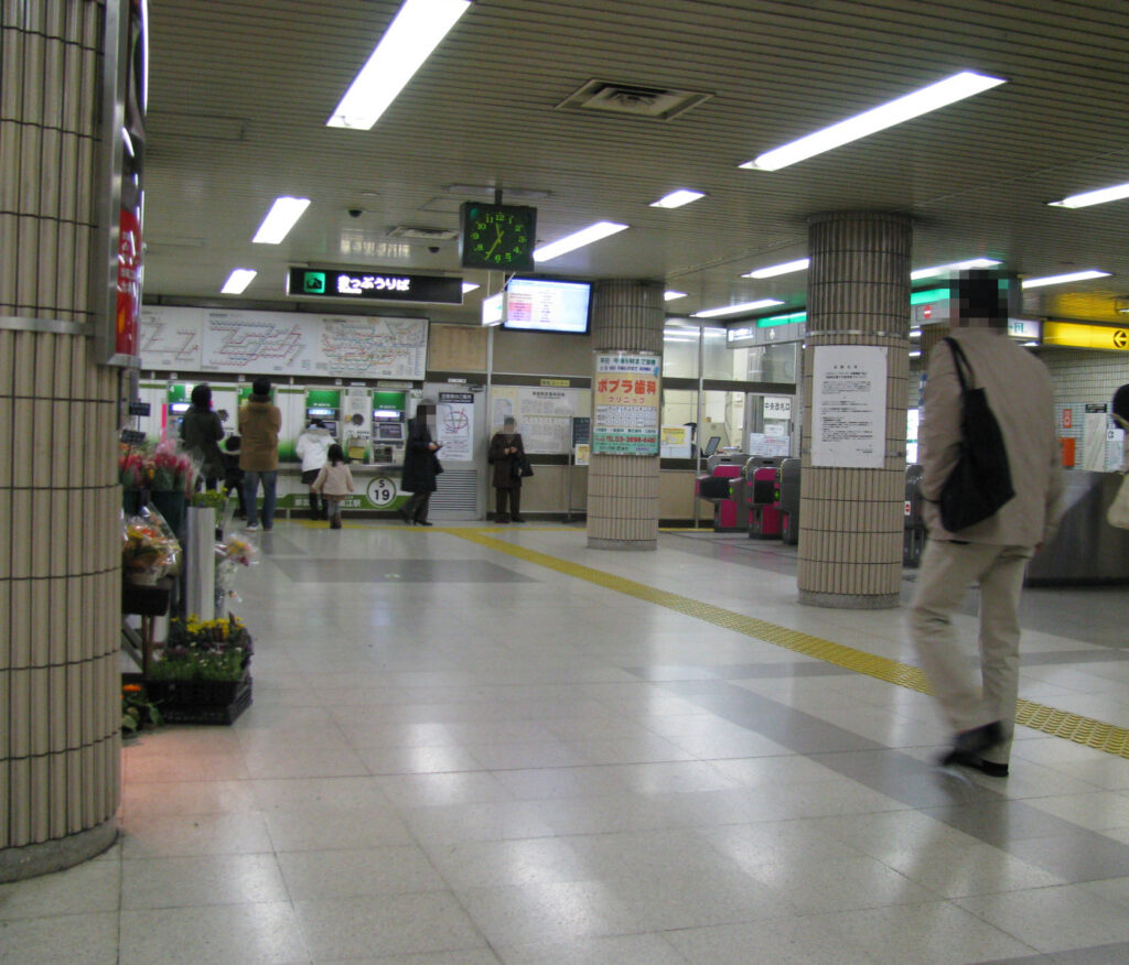 瑞江駅 ランチ 7. 下町もんじゃ・お好み焼き ぴんぞろ