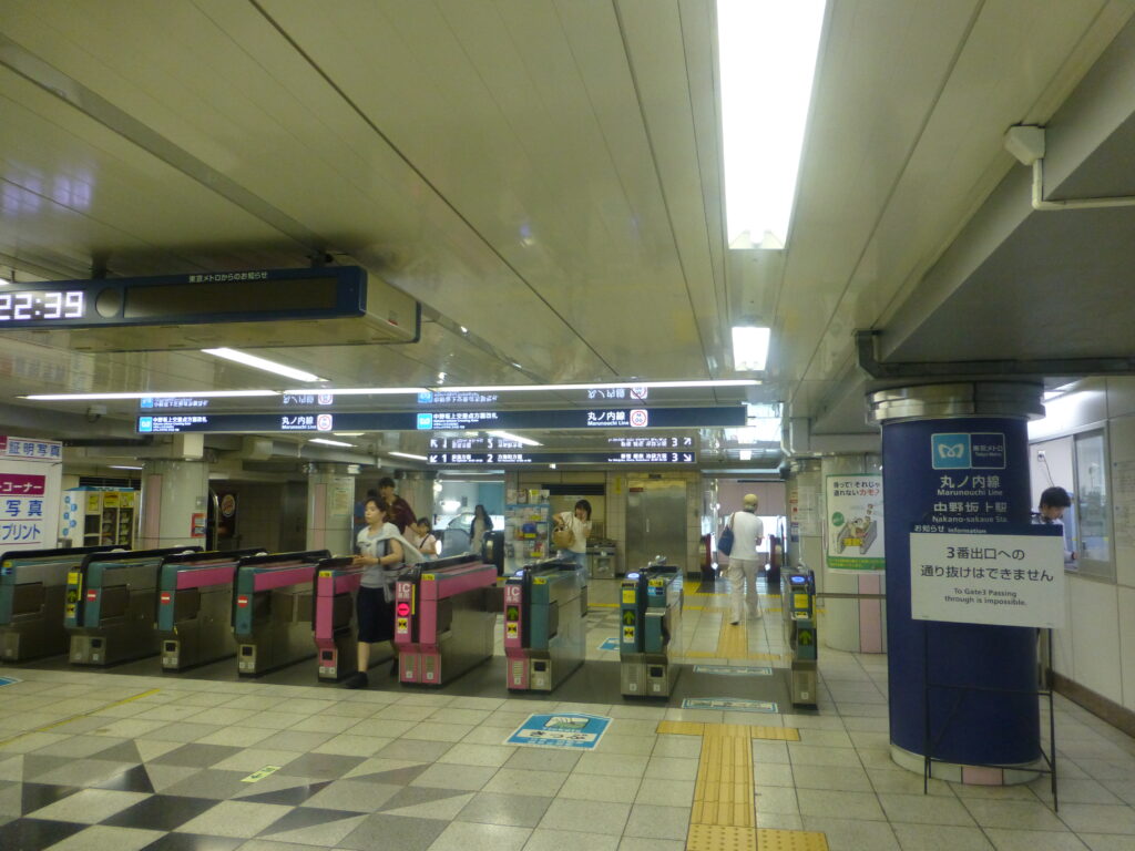 中野坂上駅 カフェ サンキューカフェ