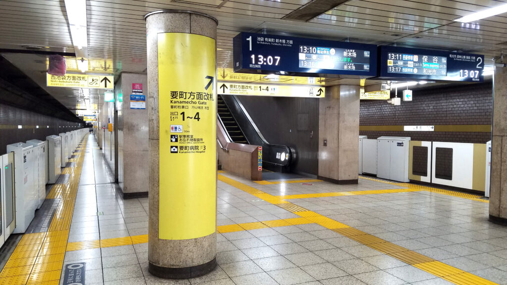 要町駅 ラーメン 要町駅周辺のラーメン店の特徴
