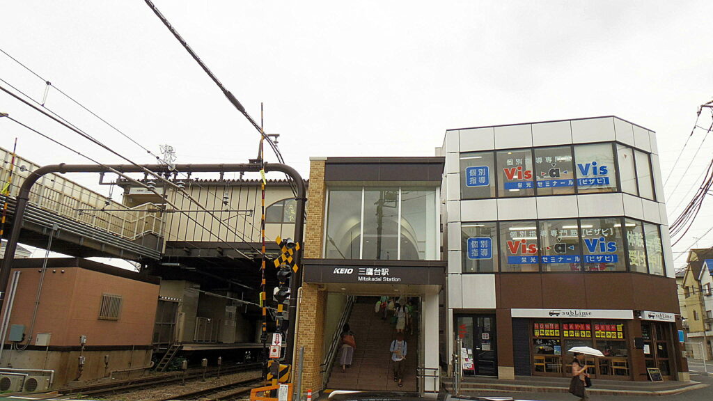 三鷹台駅 ランチ ウドンスタンド五頭：こだわりのうどんを堪能