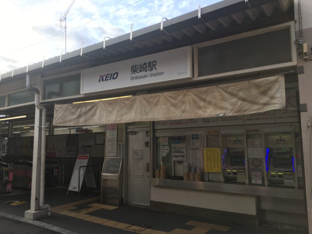 柴崎駅 居酒屋 柴崎駅周辺で居酒屋を選ぶ際のポイント