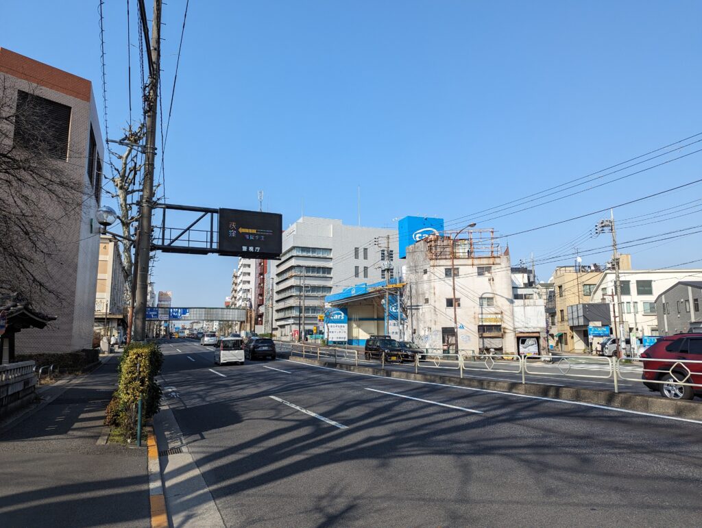 高円寺 ランチ 4. 和みダイニング一宮