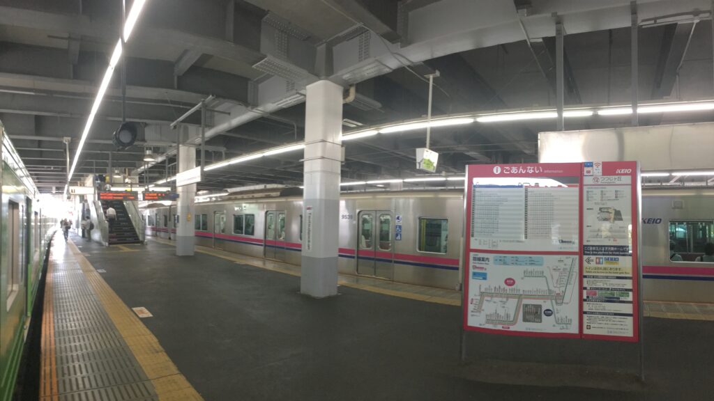 つつじヶ丘駅 ラーメン 5. 塩ラーメン専門店 塩の華