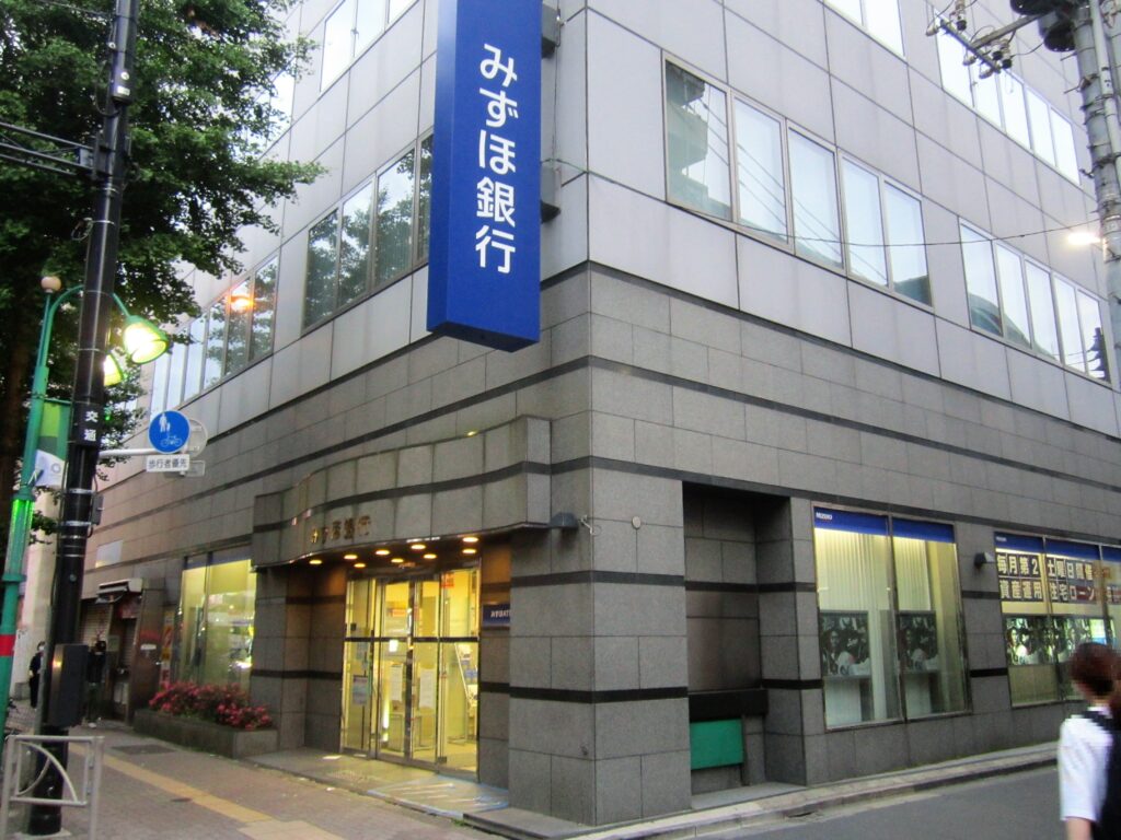 笹塚 ランチ 3. 茶豆（チャズ）