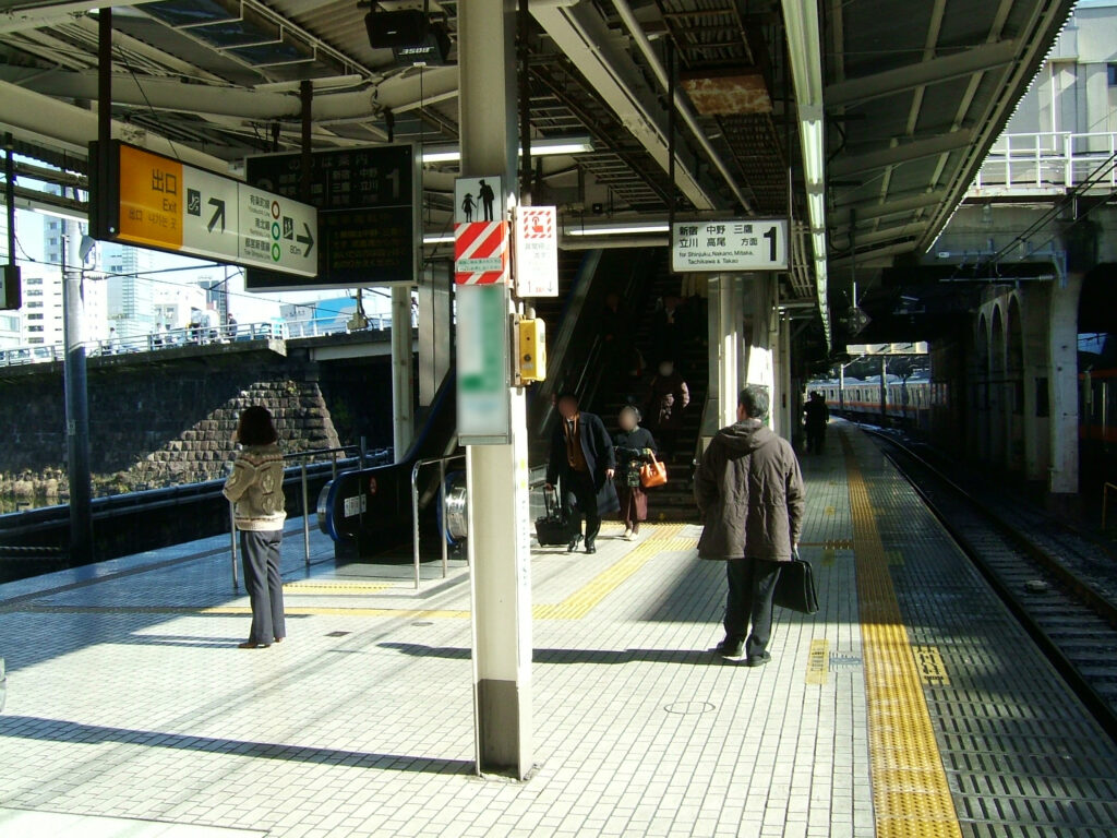 市ケ谷駅 ラーメン 優優