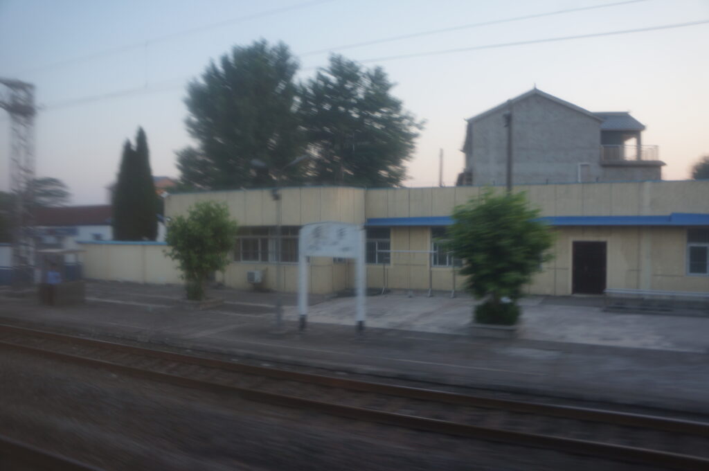 板橋駅 ラーメン 麺屋 はちどり