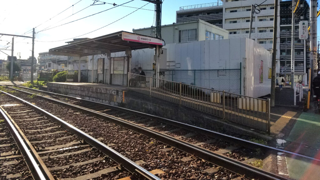 都電雑司ケ谷駅 カフェ RACINES Boulangerie & Bistro