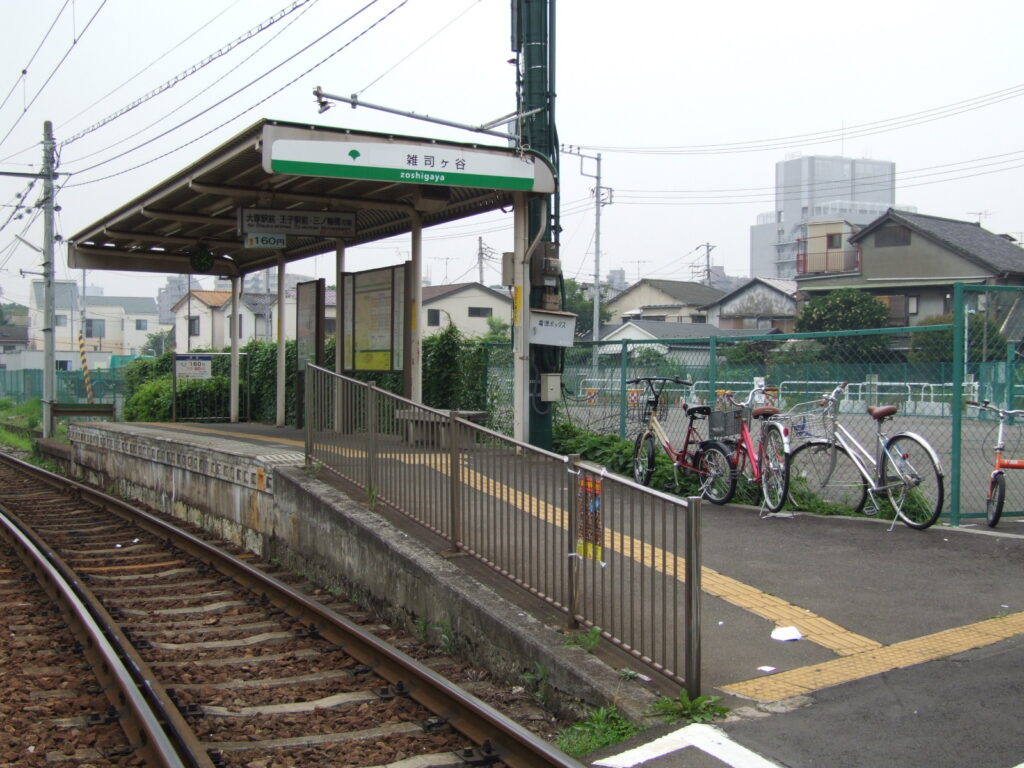 都電雑司ケ谷駅 カフェ まとめ