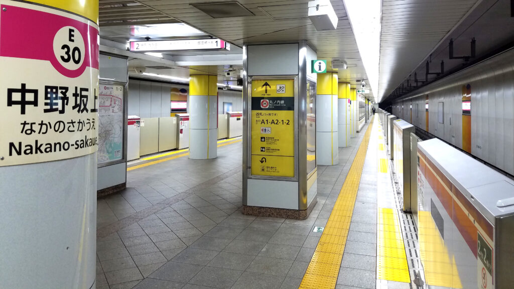 中野坂上駅 カフェ スターバックスコーヒー 中野坂上店