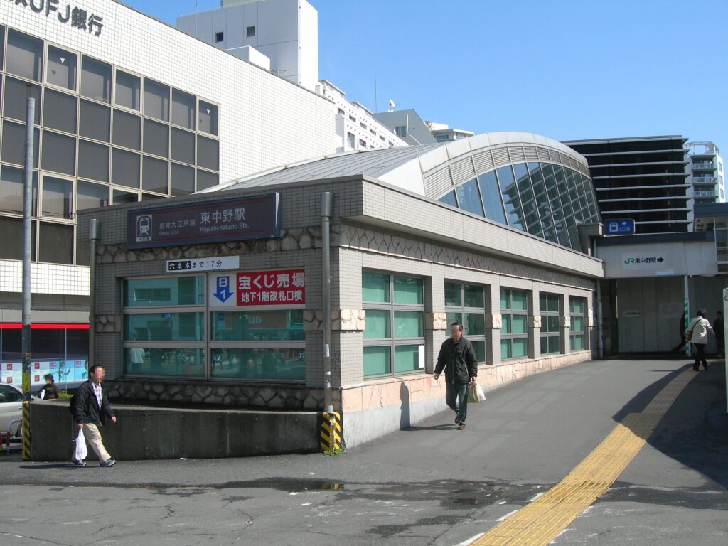 東中野 ランチ レストラン イトのおすすめランチメニューは？