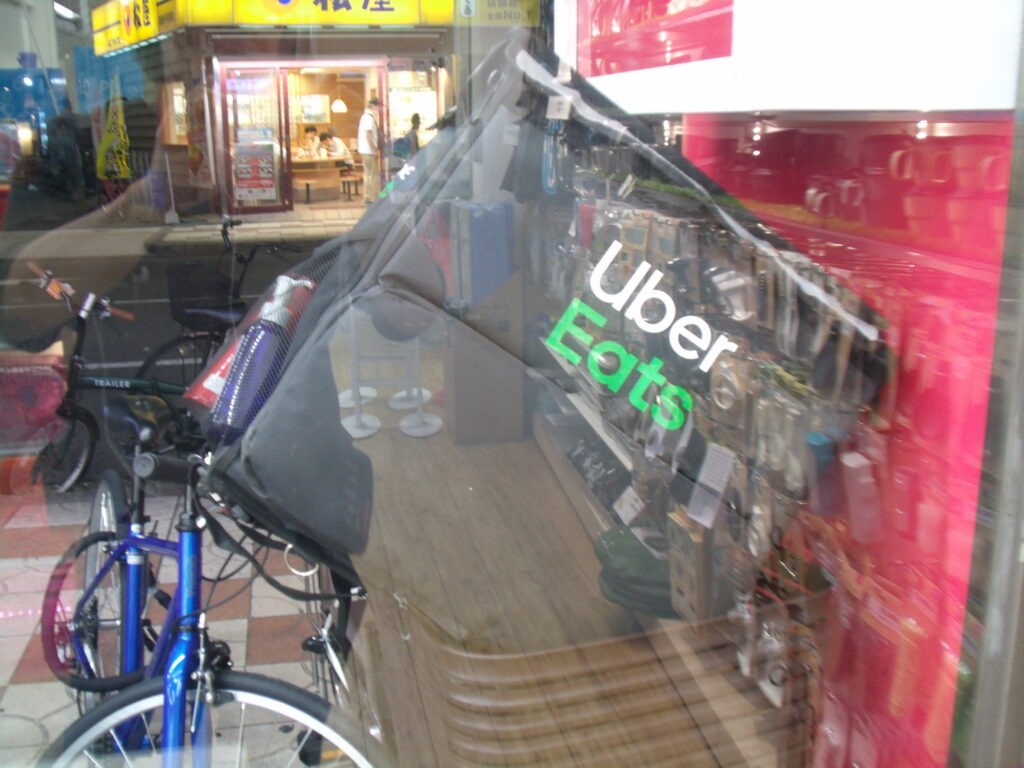 UberEats 手数料 他のデリバリーサービスとの手数料比較