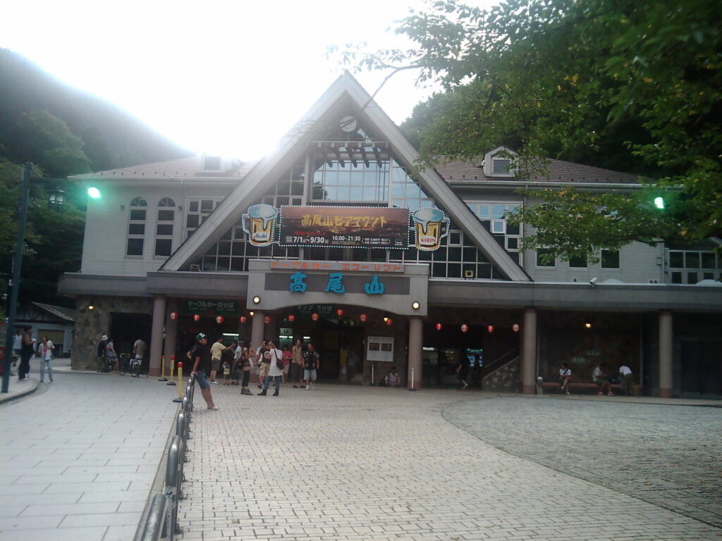 清滝駅 居酒屋 7. KICHIRI 守口市駅前