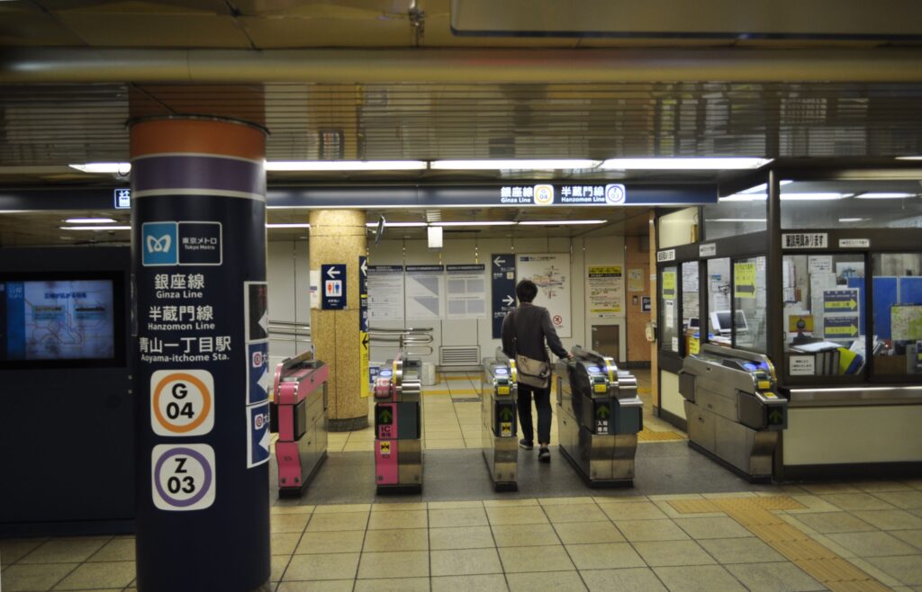 青山一丁目 ラーメン 麺屋 雷神 青山一丁目店