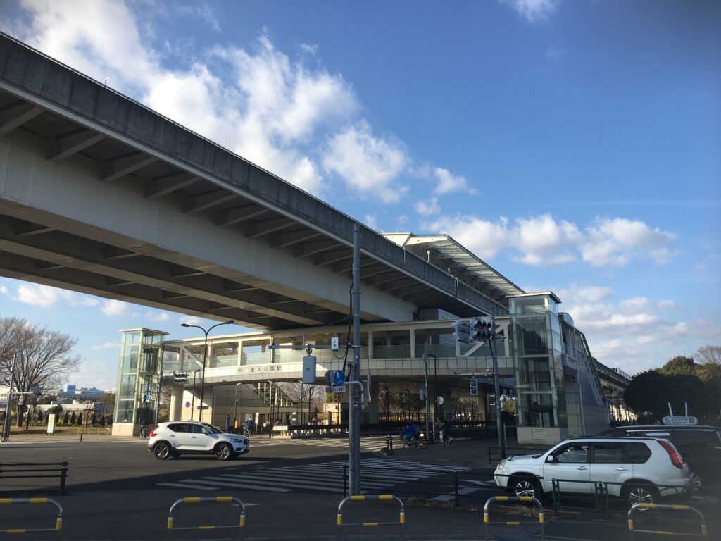 舎人公園駅 カフェ 2. ワークショップミスミ