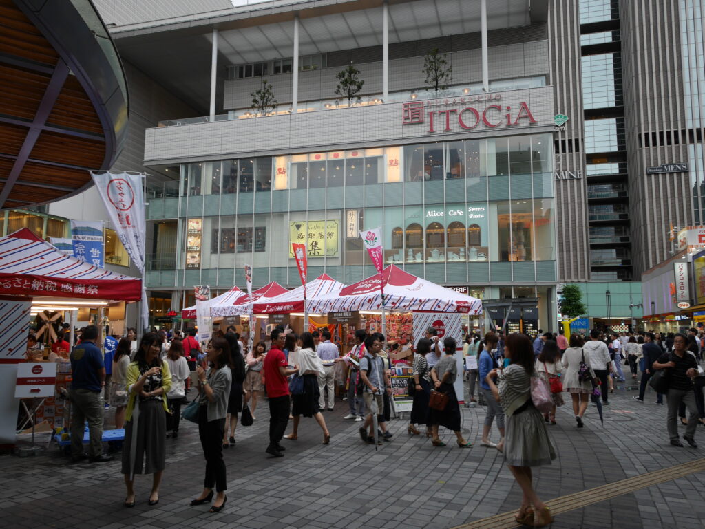 ふるさと納税 やり方 ふるさと納税の寄付後に必要な手続きは？