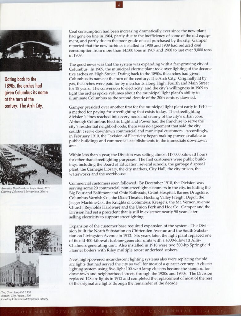 電力会社 乗り換え デメリット 市場連動型プランのリスクとは？