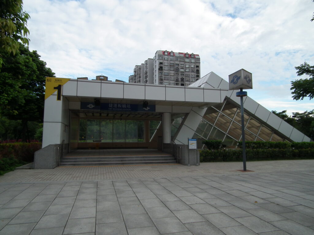 板橋駅 ラーメン 麺屋 ほたる