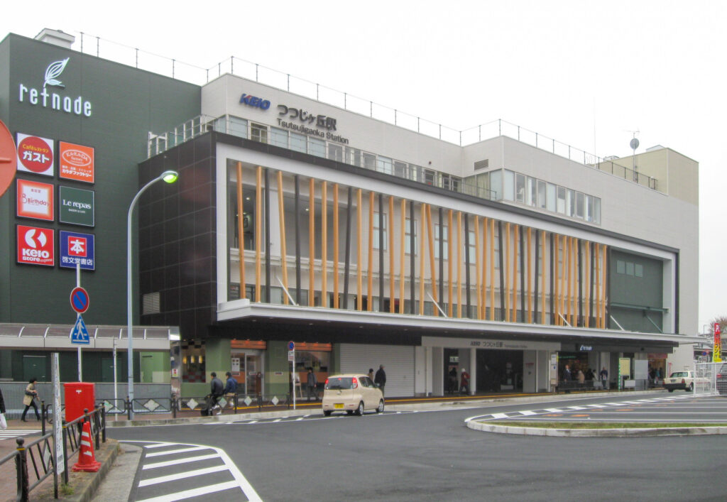 つつじヶ丘駅 ラーメン 1. 麺屋 つつじ