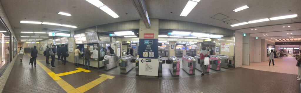 青山一丁目 ラーメン 麺屋こいけ