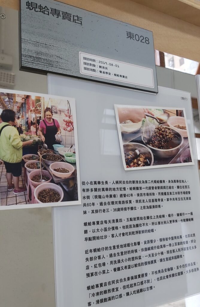 しじみ 二日酔い しじみ以外で二日酔いに効果的な食品は？