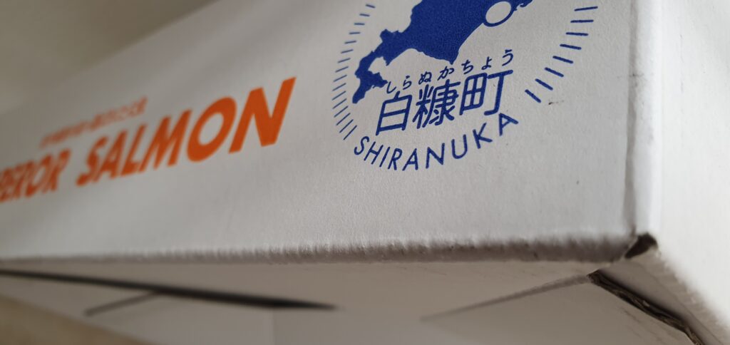 ふるさと納税 やり方 ふるさと納税の税金控除を受けるにはどうすればいいの？