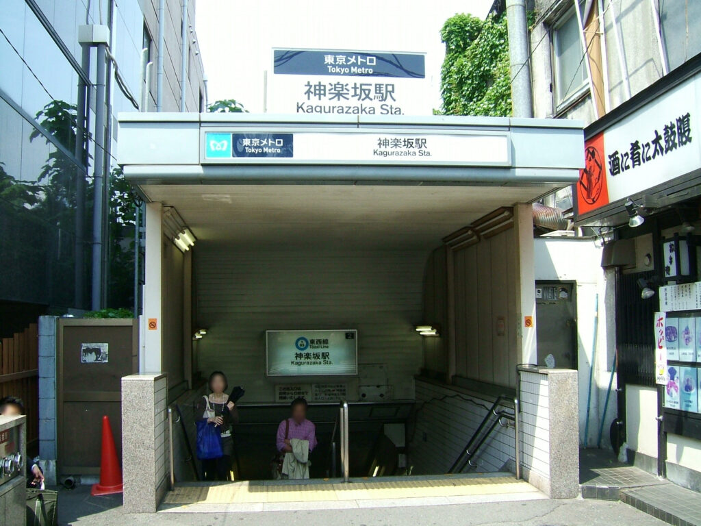 神楽坂駅 居酒屋 神楽坂 恵さき：上品な関西風おでんと炭火焼きの逸品