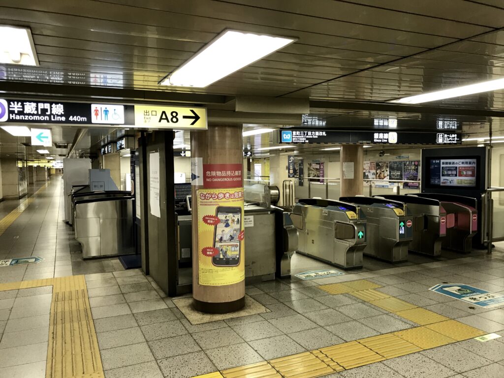 三越前駅 ランチ 和食のおすすめランチスポット