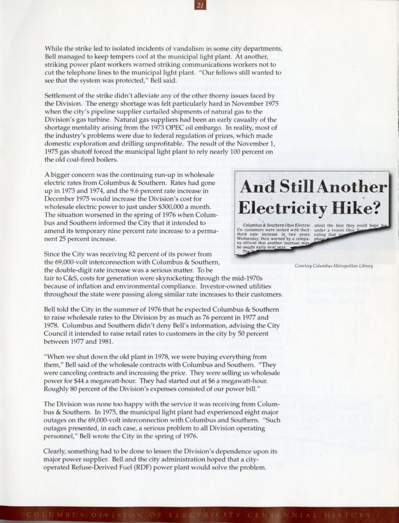 電力会社 乗り換え 手続き 電力会社を乗り換える際、スマートメーターの設置は必要ですか？