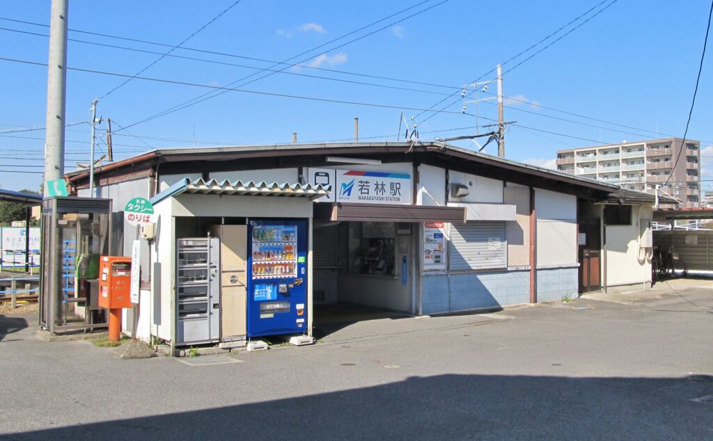 若林駅 ランチ フォルクス 世田谷代田店