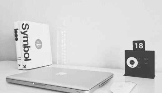 流通センター駅周辺のおすすめランチスポット完全ガイド