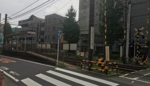 町屋二丁目駅周辺で楽しめるランチスポット完全ガイド｜和食・中華・洋食まで幅広く紹介