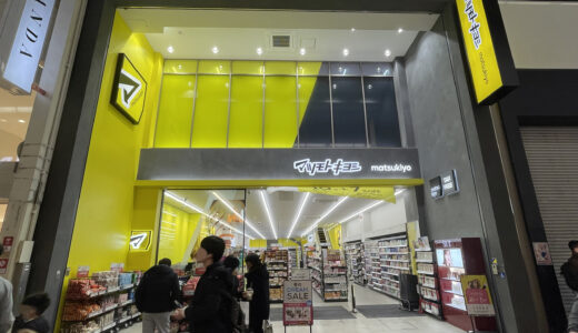 心斎橋で楽しむおすすめランチスポット完全ガイド