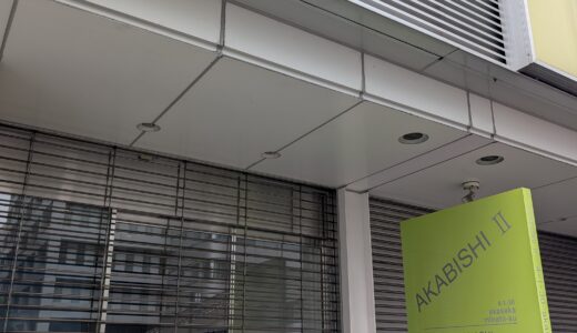 赤坂ラーメンを食べ尽くす決定版！深夜営業から老舗、個性派まで迷わず選べる完全保存版